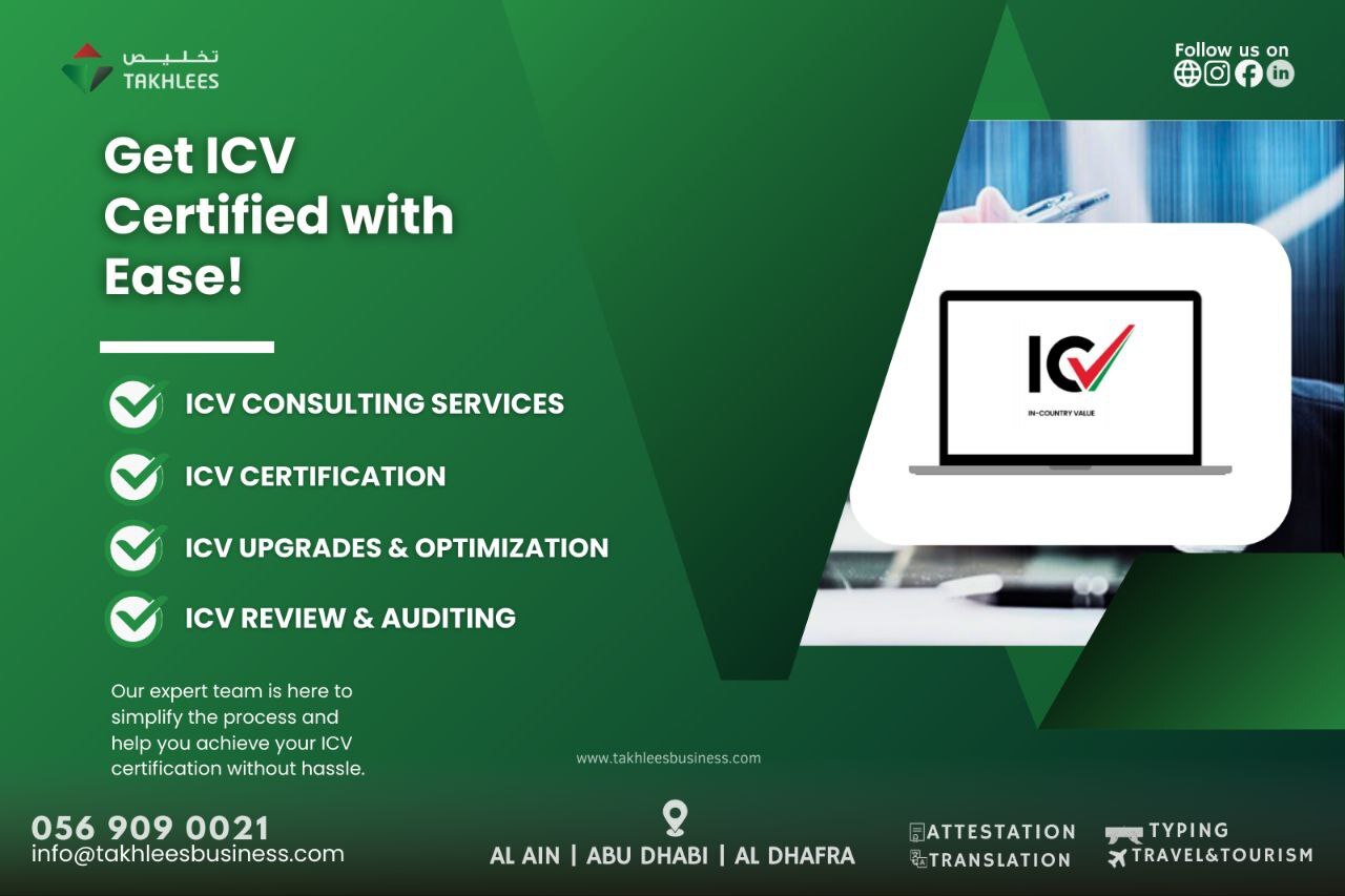 ICV (In-Country Value) Certificate in Abu Dhabi