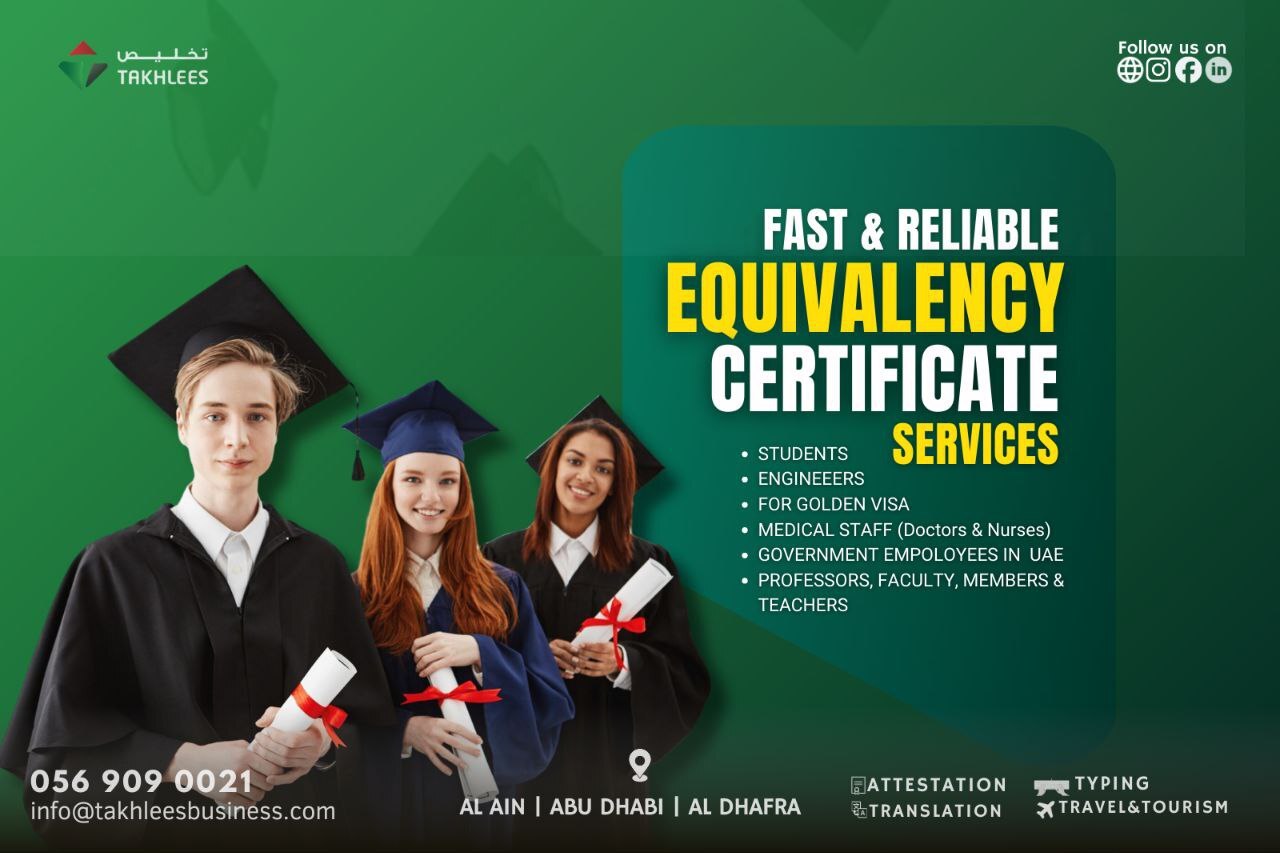 Equivalency Certificate