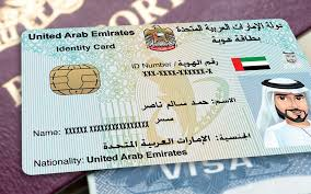 Navigating Emirates ID Services in the UAE: A Step-by-Step Guide